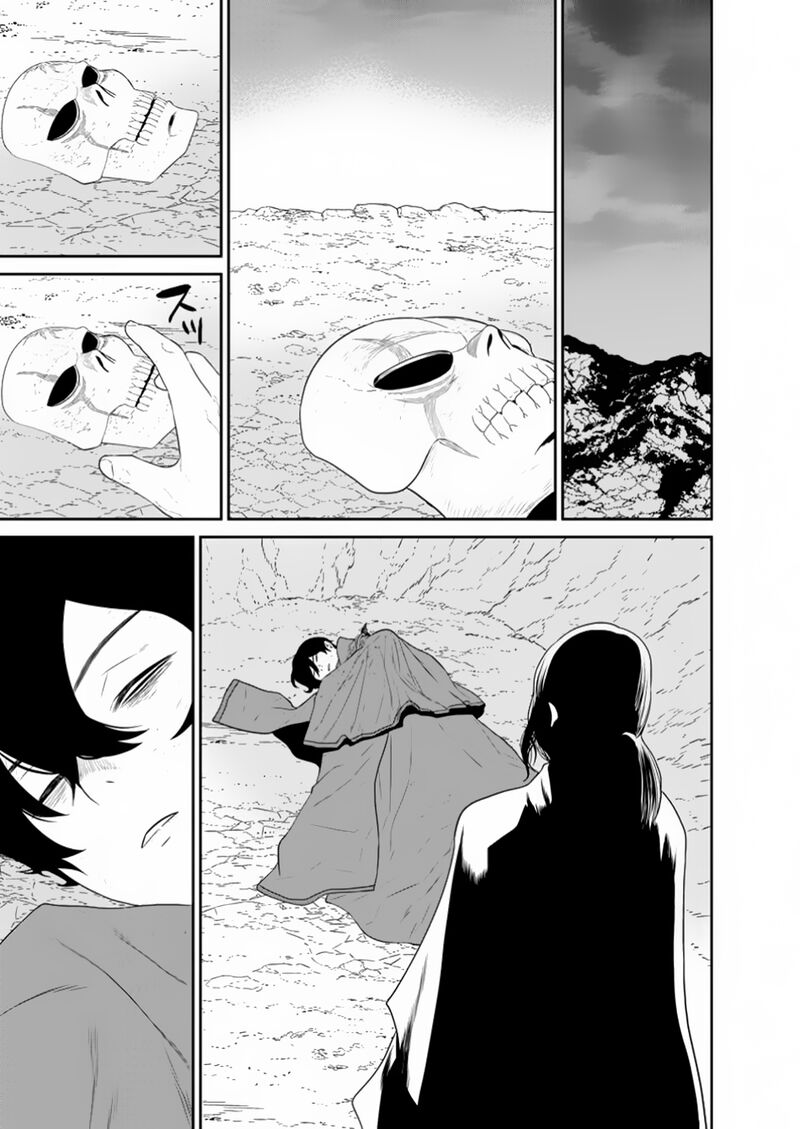 Maou Gun Saikyou No Majutsushi Wa Ningen Datta 44d 10