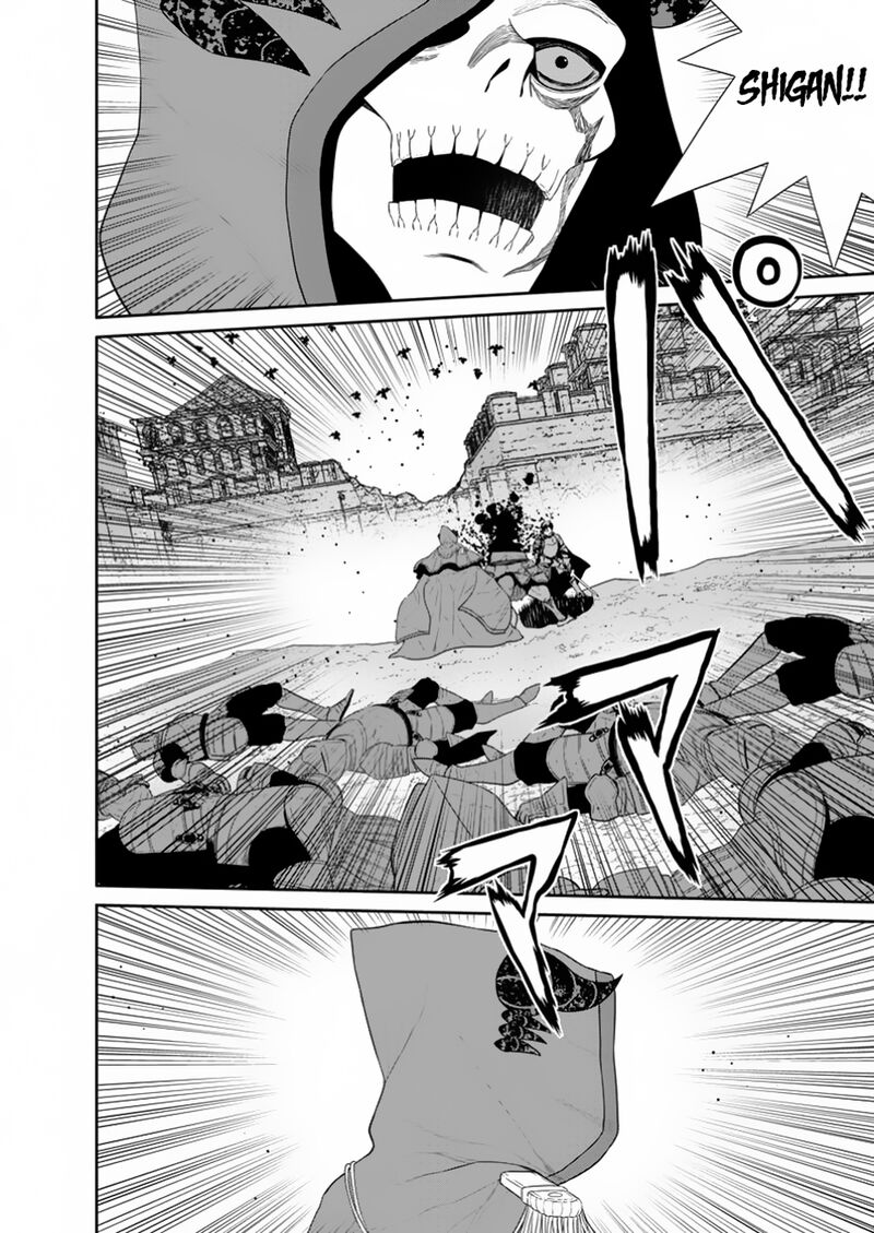 Maou Gun Saikyou No Majutsushi Wa Ningen Datta 44d 3