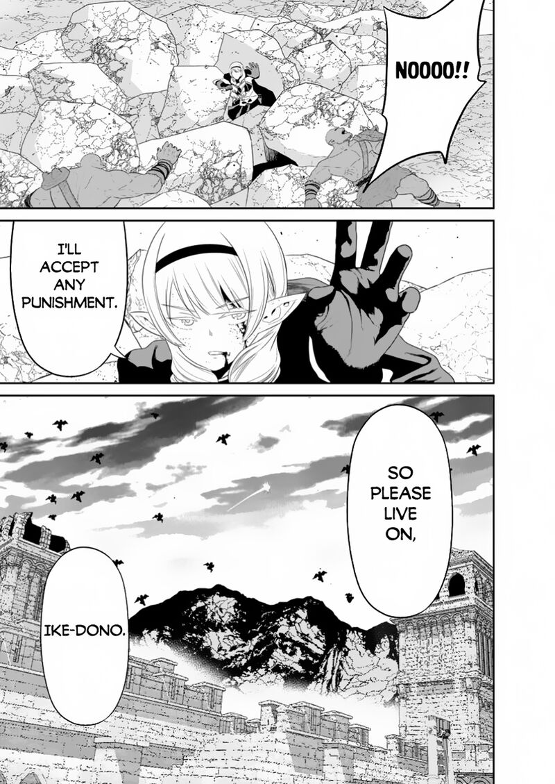 Maou Gun Saikyou No Majutsushi Wa Ningen Datta 44d 6