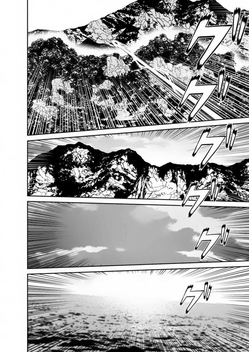 Maou Gun Saikyou No Majutsushi Wa Ningen Datta 44d 7