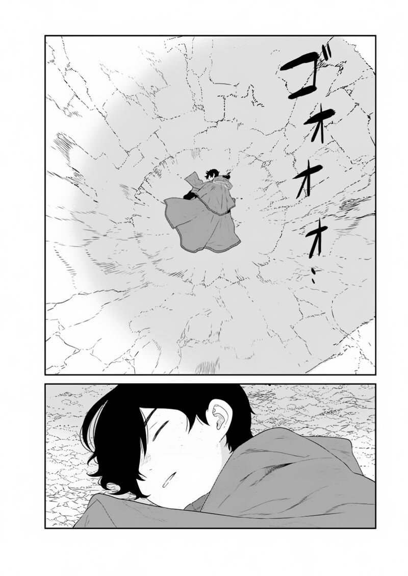 Maou Gun Saikyou No Majutsushi Wa Ningen Datta 44d 9