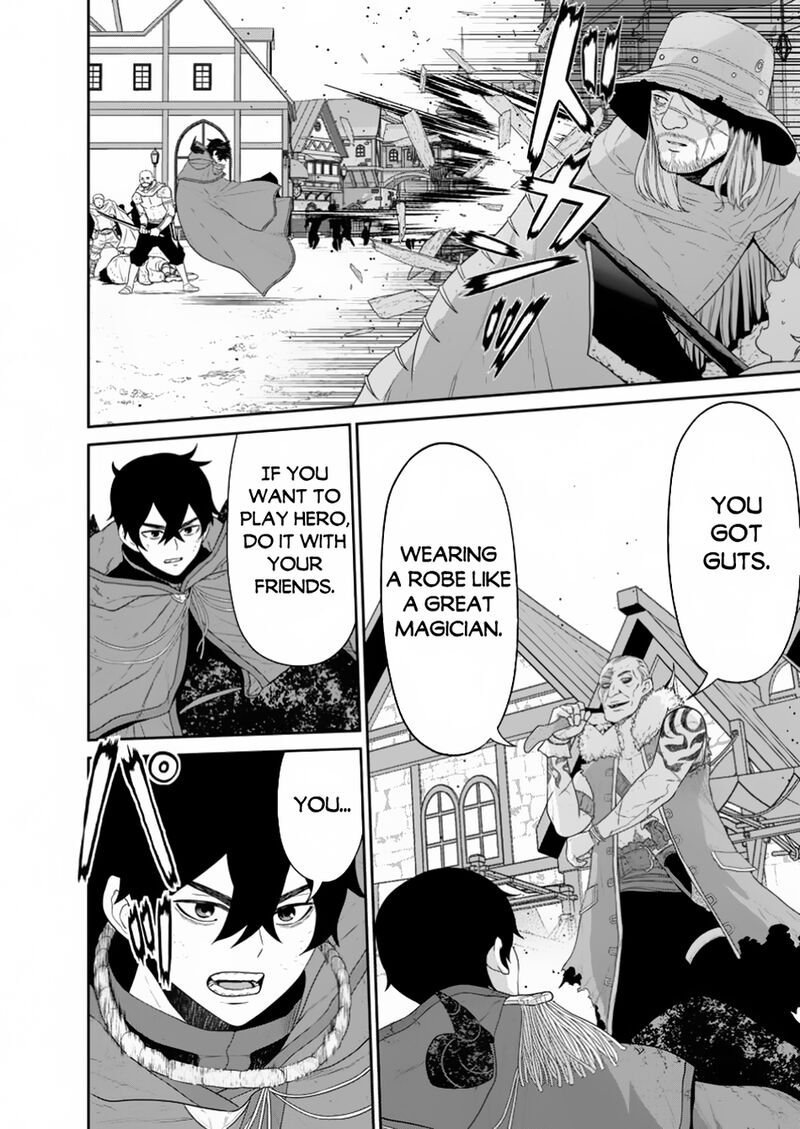 Maou Gun Saikyou No Majutsushi Wa Ningen Datta 45b 7