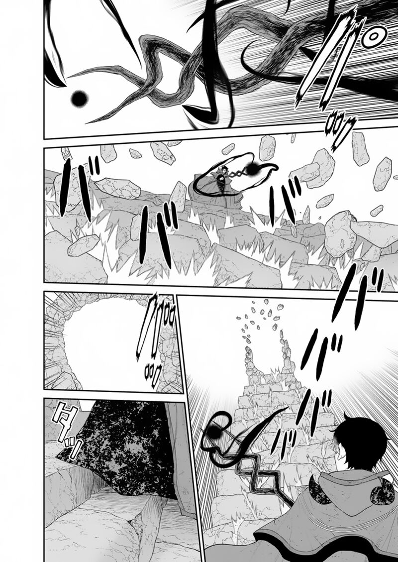 Maou Gun Saikyou No Majutsushi Wa Ningen Datta 46a 12