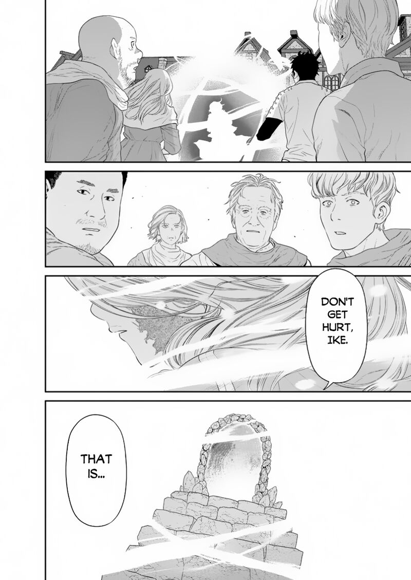 Maou Gun Saikyou No Majutsushi Wa Ningen Datta 46a 14