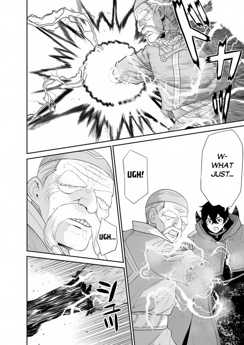 Maou Gun Saikyou No Majutsushi Wa Ningen Datta 46a 2