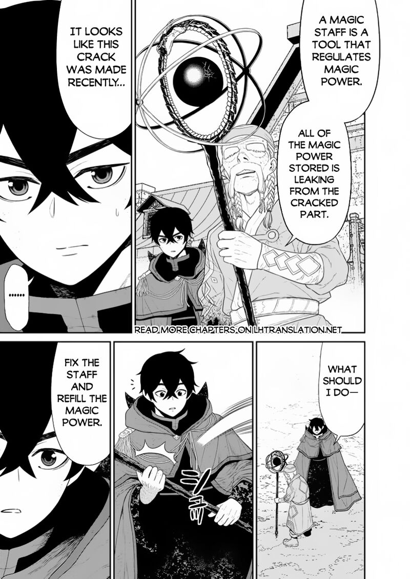 Maou Gun Saikyou No Majutsushi Wa Ningen Datta 46a 5