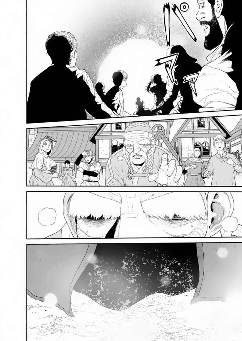 Maou Gun Saikyou No Majutsushi Wa Ningen Datta 46a 8