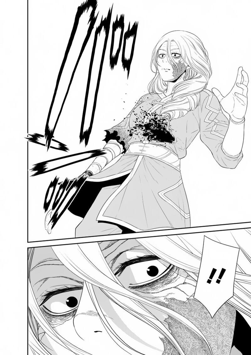 Maou Gun Saikyou No Majutsushi Wa Ningen Datta 46b 16