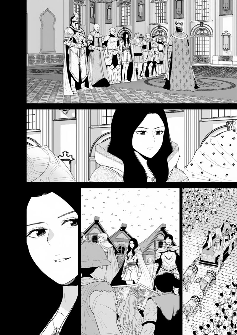 Maou Gun Saikyou No Majutsushi Wa Ningen Datta 46b 2