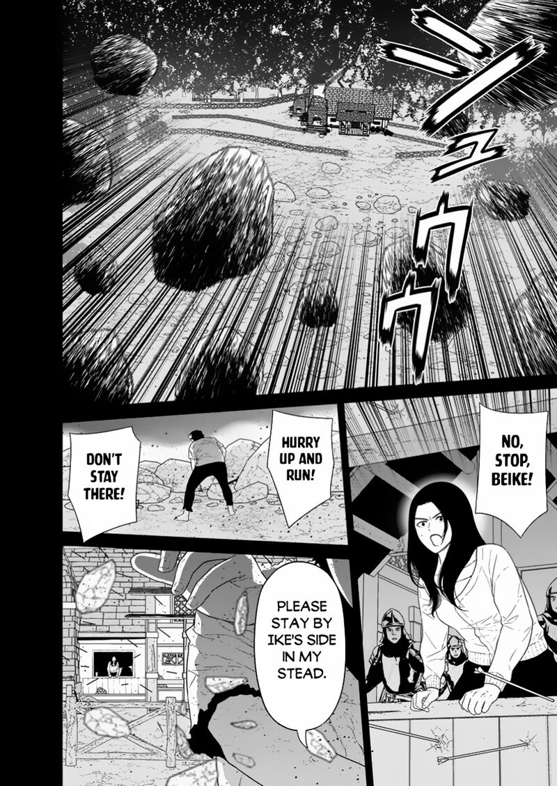 Maou Gun Saikyou No Majutsushi Wa Ningen Datta 47a 10