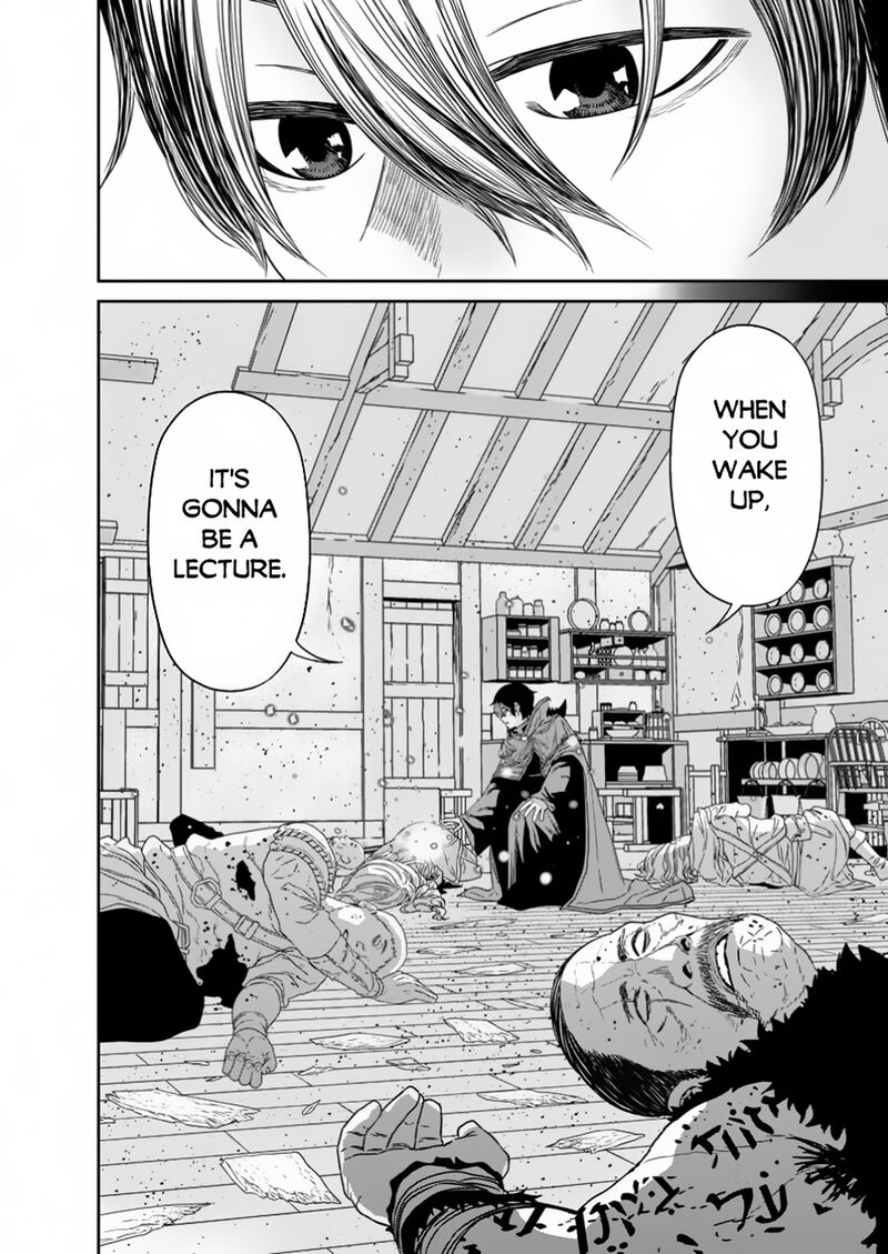 Maou Gun Saikyou No Majutsushi Wa Ningen Datta 47b 11