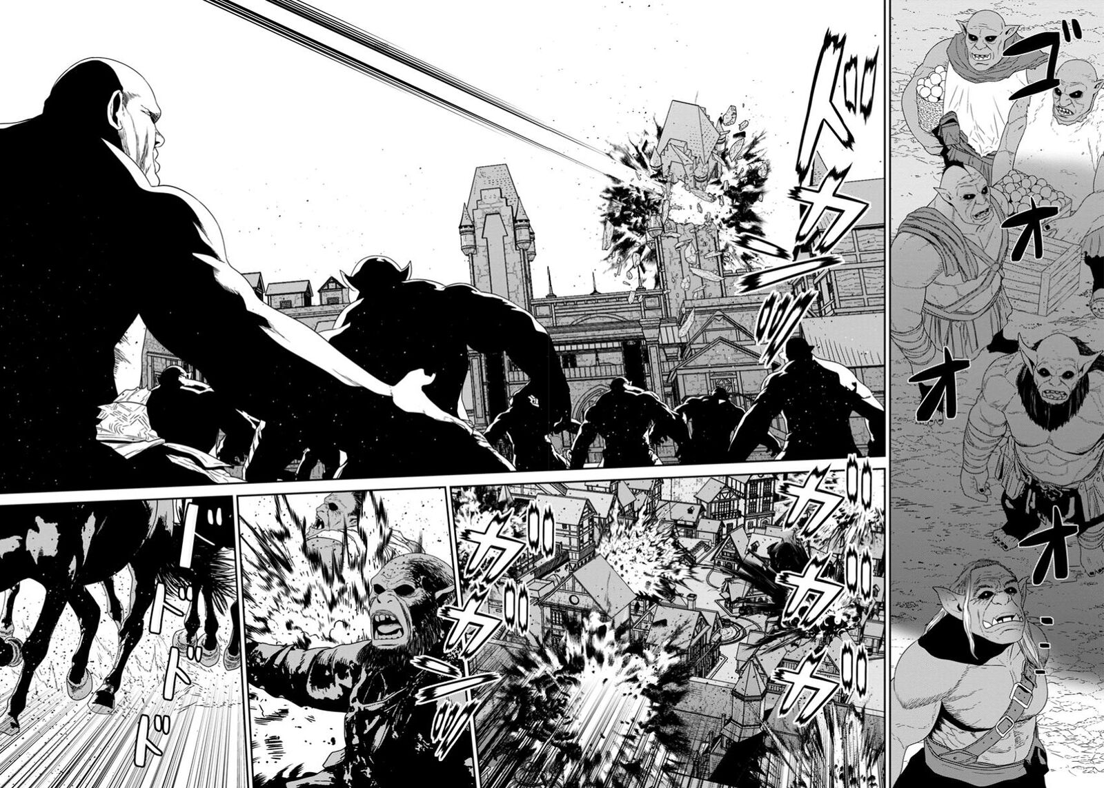Maou Gun Saikyou No Majutsushi Wa Ningen Datta 47b 13
