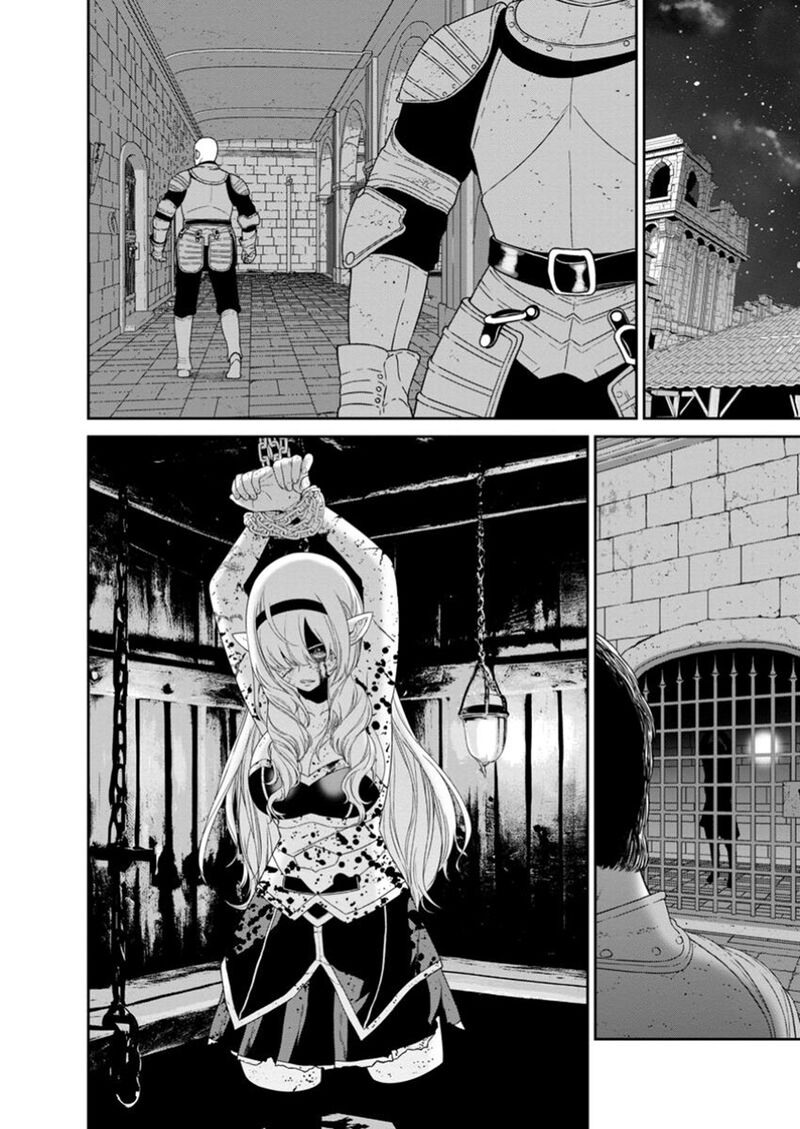 Maou Gun Saikyou No Majutsushi Wa Ningen Datta 48a 4