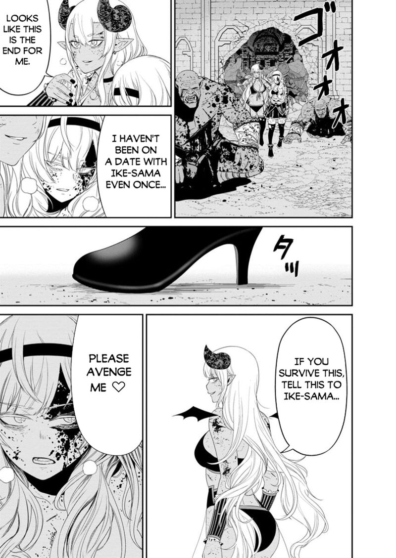 Maou Gun Saikyou No Majutsushi Wa Ningen Datta 48b 3