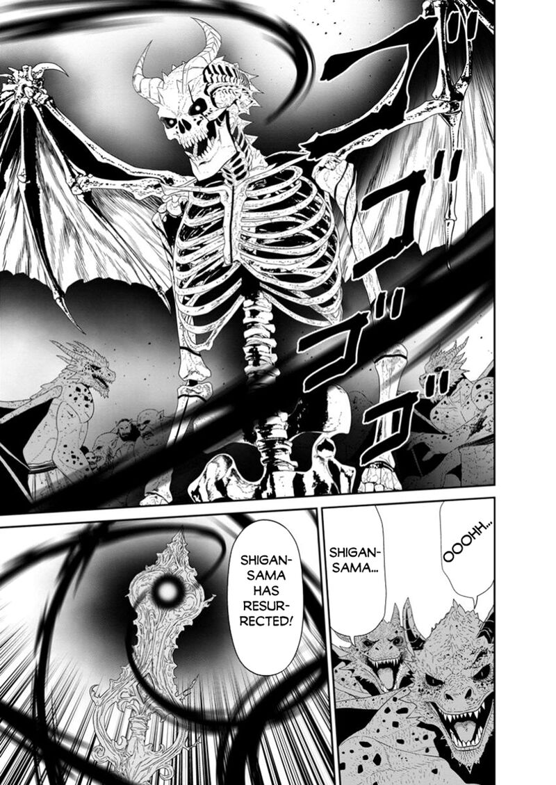 Maou Gun Saikyou No Majutsushi Wa Ningen Datta 48b 9