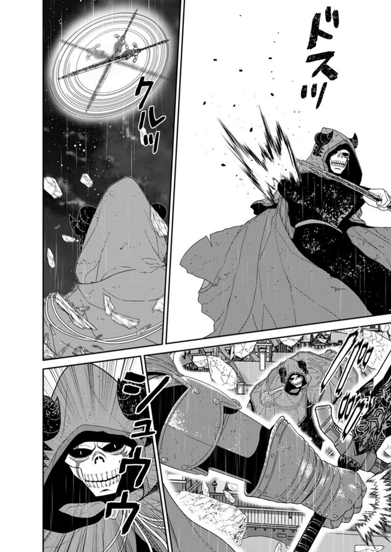 Maou Gun Saikyou No Majutsushi Wa Ningen Datta 49a 5