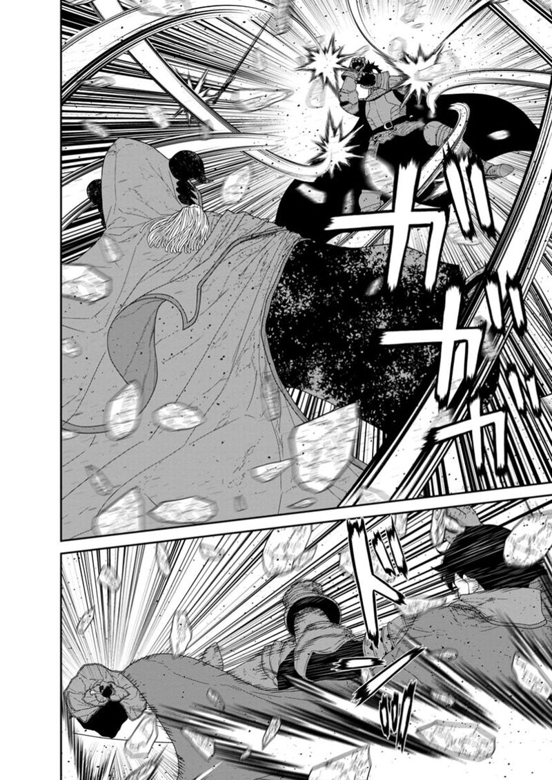 Maou Gun Saikyou No Majutsushi Wa Ningen Datta 49a 9