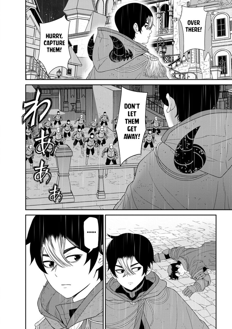 Maou Gun Saikyou No Majutsushi Wa Ningen Datta 49b 12