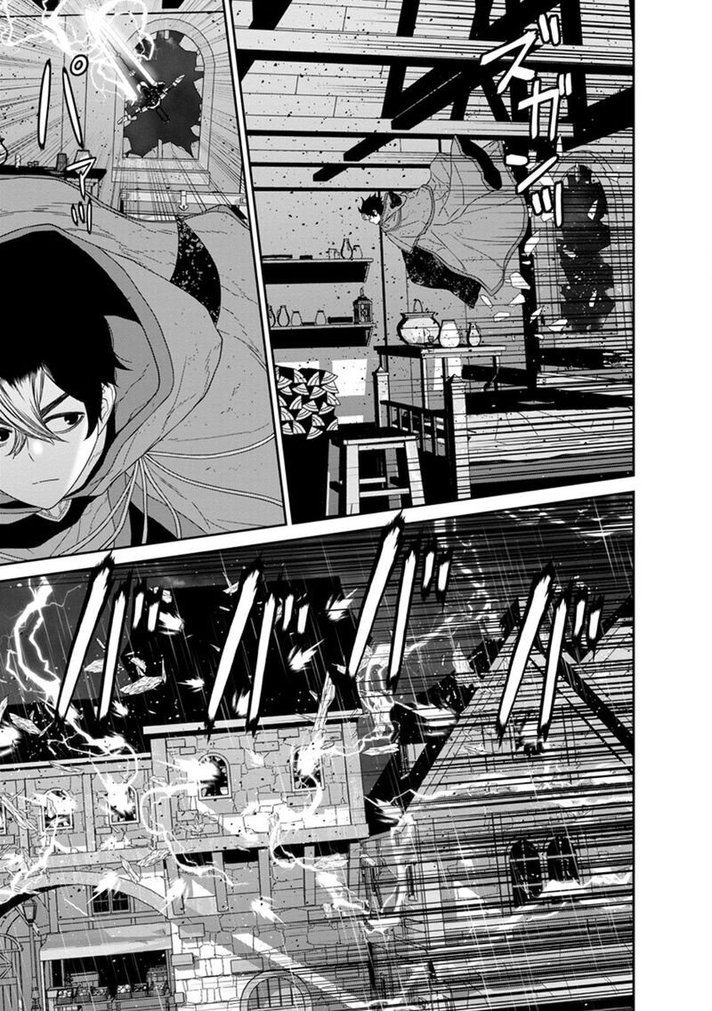 Maou Gun Saikyou No Majutsushi Wa Ningen Datta 49b 4