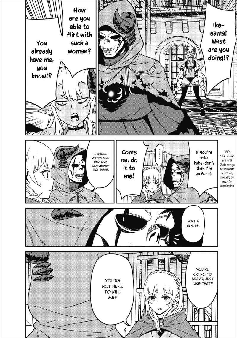 Maou Gun Saikyou No Majutsushi Wa Ningen Datta 5 12