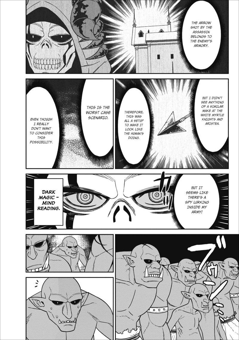 Maou Gun Saikyou No Majutsushi Wa Ningen Datta 5 16