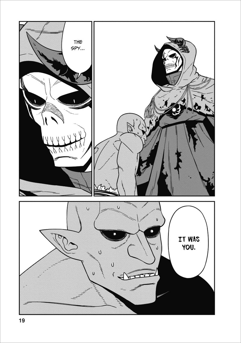 Maou Gun Saikyou No Majutsushi Wa Ningen Datta 5 17