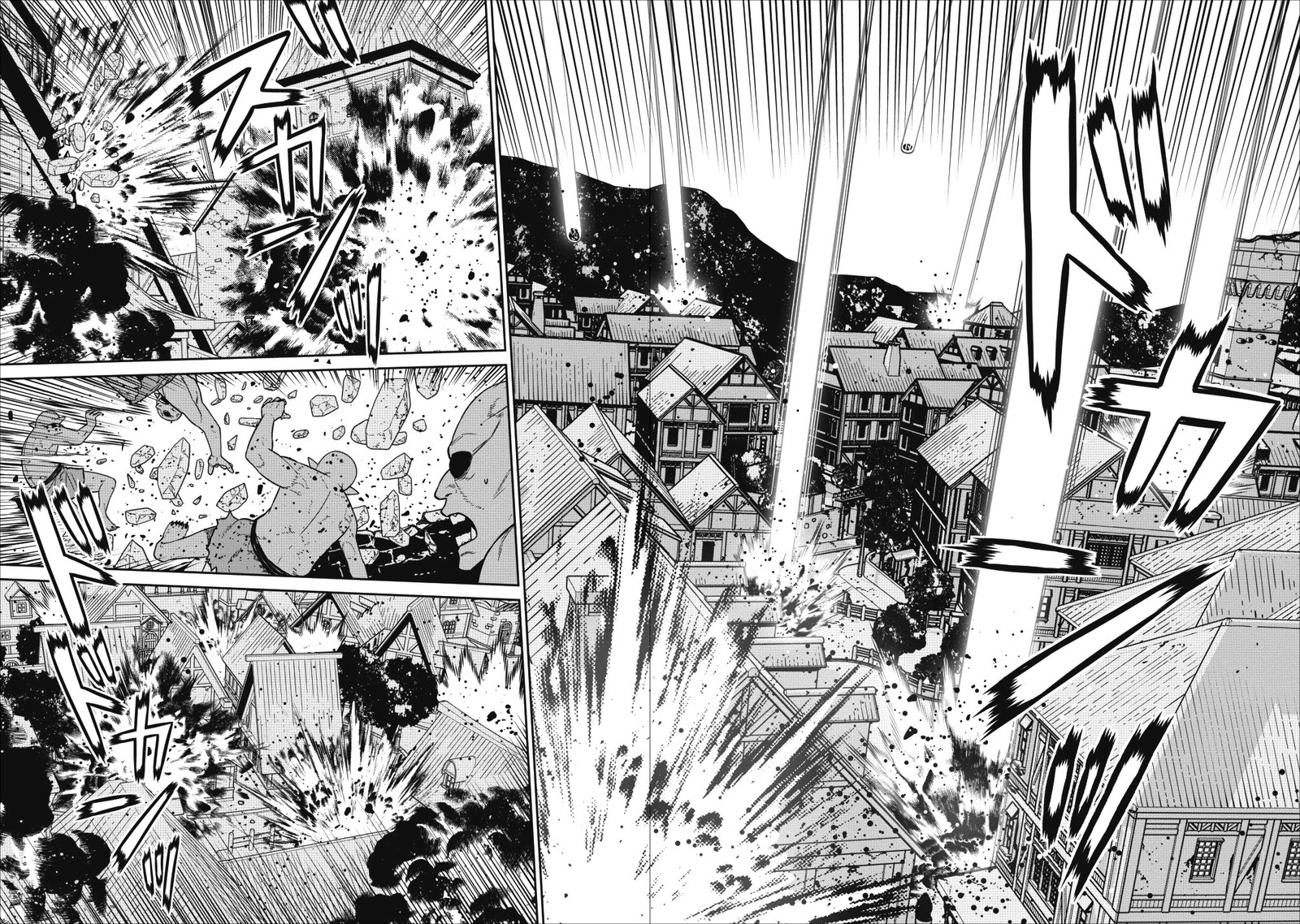 Maou Gun Saikyou No Majutsushi Wa Ningen Datta 5 31