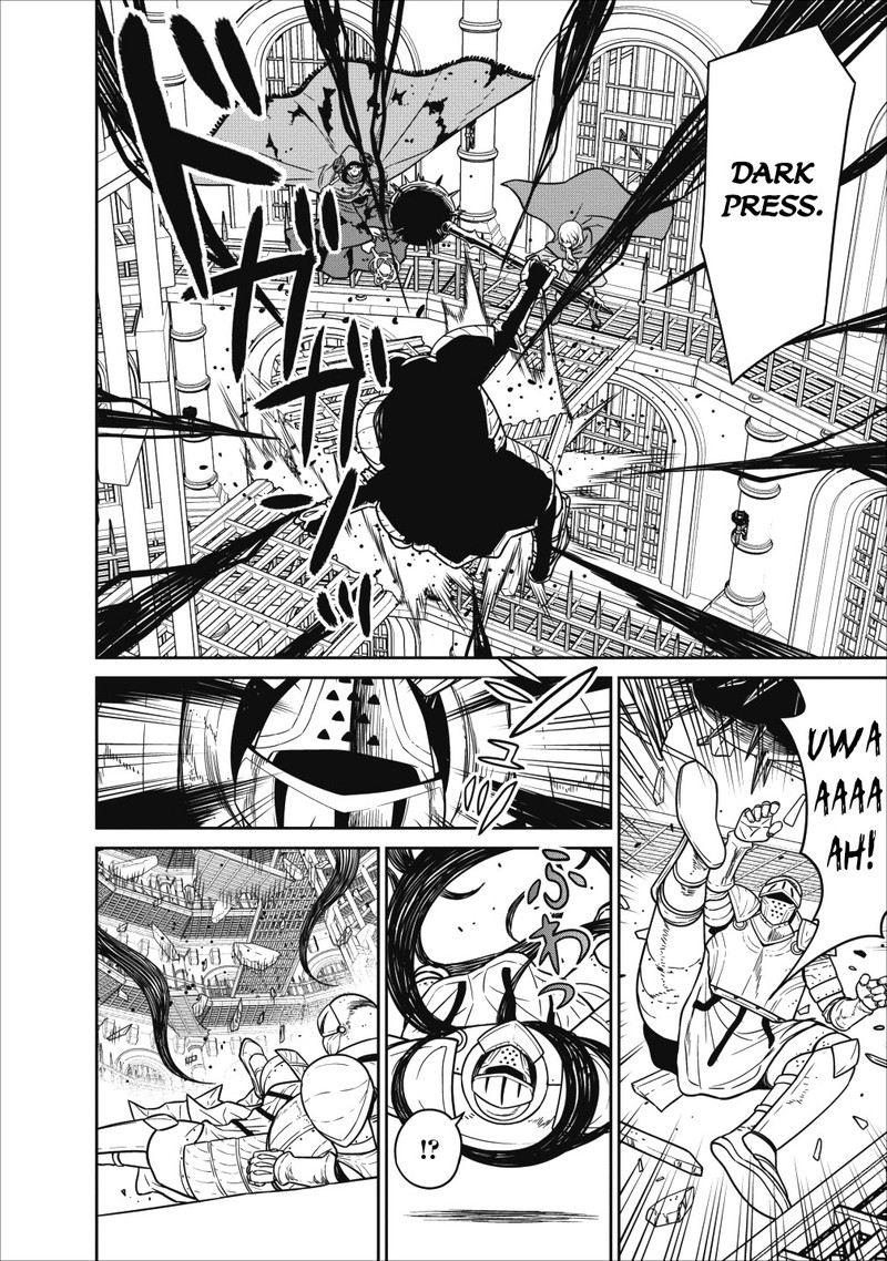 Maou Gun Saikyou No Majutsushi Wa Ningen Datta 5 6