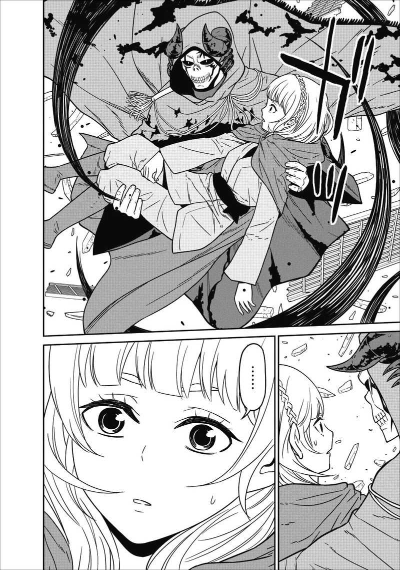 Maou Gun Saikyou No Majutsushi Wa Ningen Datta 5 8
