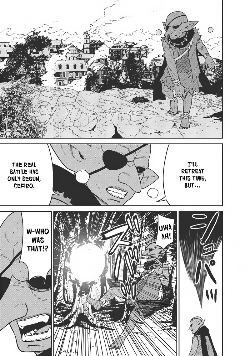 Maou Gun Saikyou No Majutsushi Wa Ningen Datta 6 16