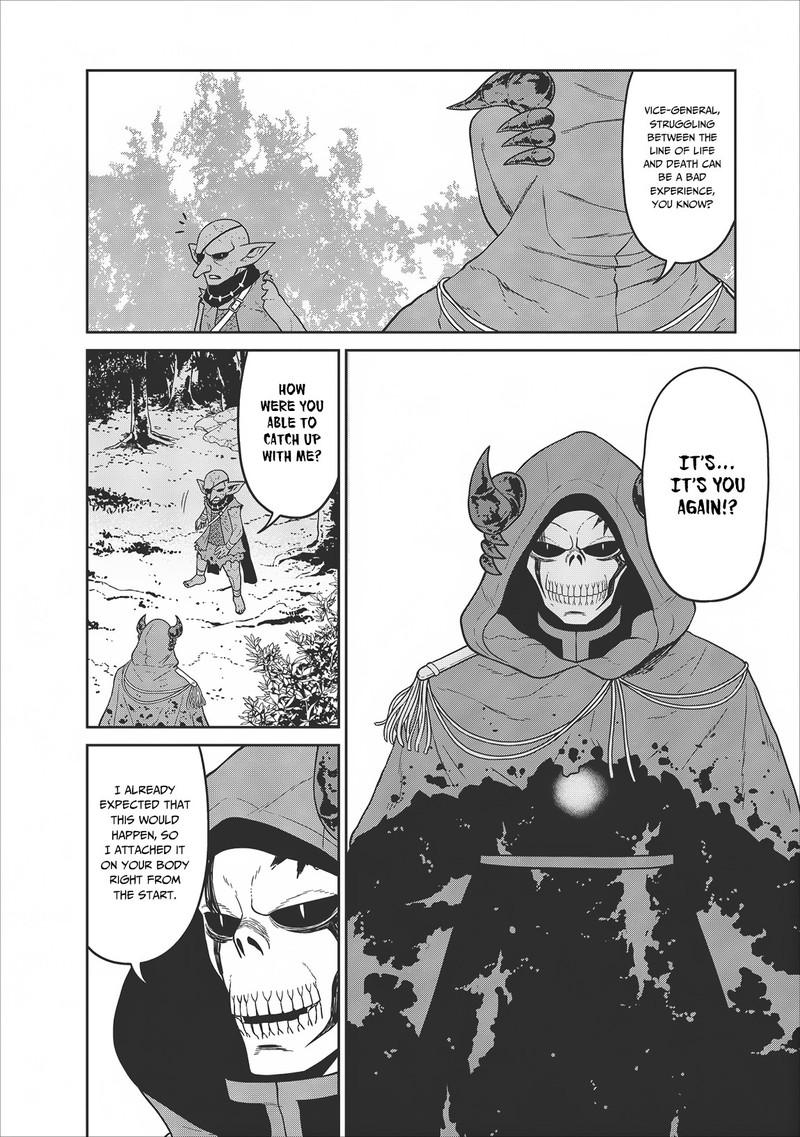 Maou Gun Saikyou No Majutsushi Wa Ningen Datta 6 17