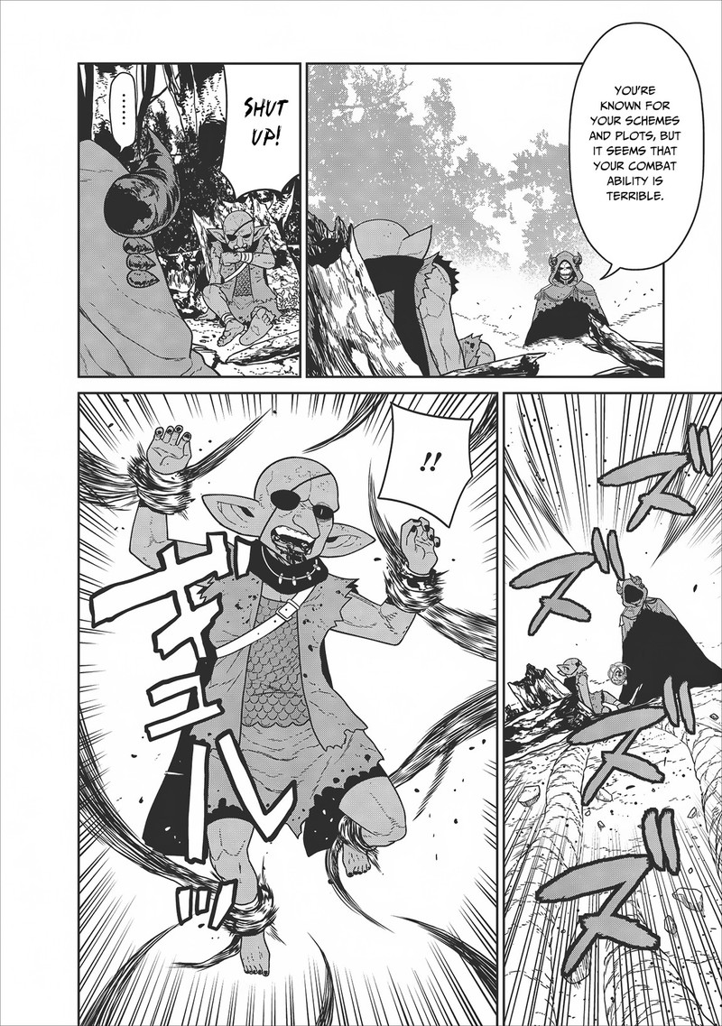 Maou Gun Saikyou No Majutsushi Wa Ningen Datta 6 21