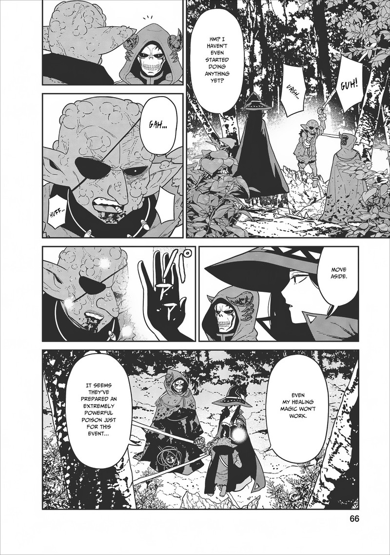 Maou Gun Saikyou No Majutsushi Wa Ningen Datta 6 29