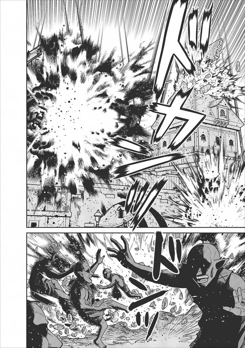 Maou Gun Saikyou No Majutsushi Wa Ningen Datta 6 3