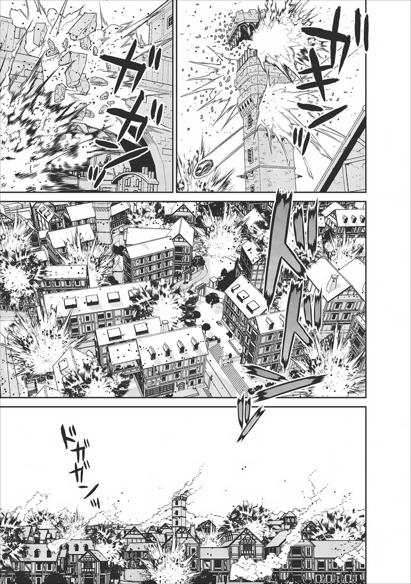 Maou Gun Saikyou No Majutsushi Wa Ningen Datta 6 4