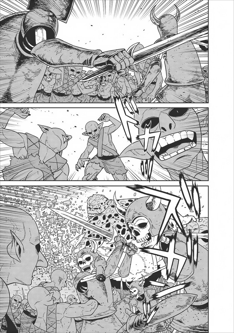 Maou Gun Saikyou No Majutsushi Wa Ningen Datta 6 6