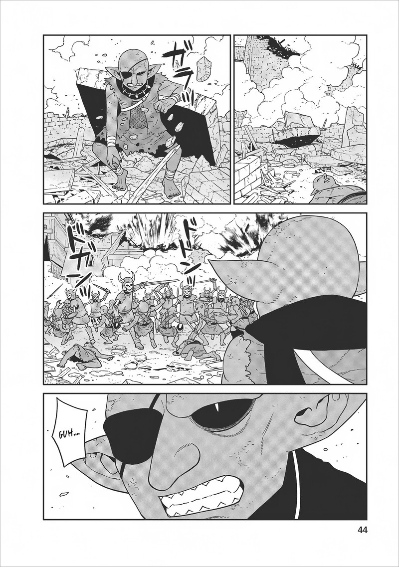 Maou Gun Saikyou No Majutsushi Wa Ningen Datta 6 7