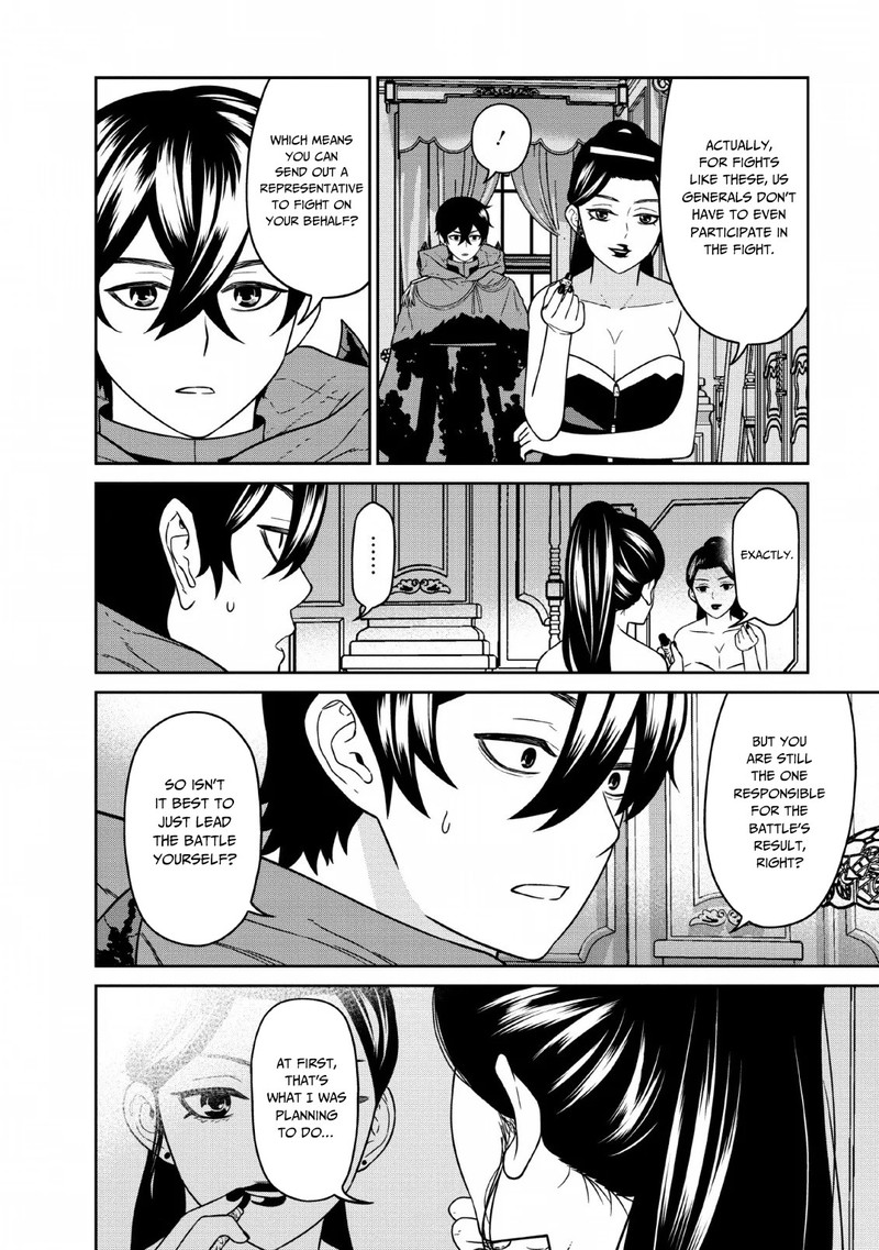 Maou Gun Saikyou No Majutsushi Wa Ningen Datta 7 12