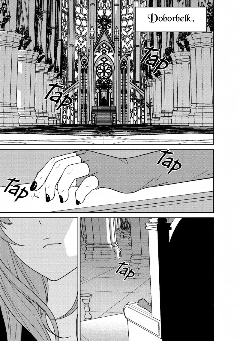 Maou Gun Saikyou No Majutsushi Wa Ningen Datta 7 17