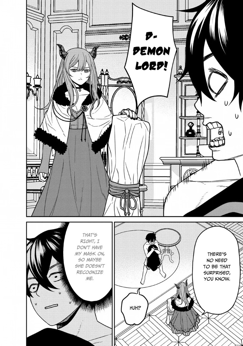Maou Gun Saikyou No Majutsushi Wa Ningen Datta 7 34