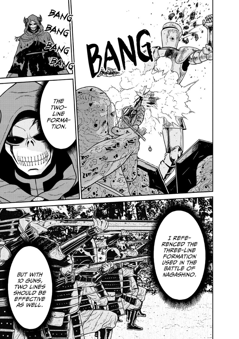 Maou Gun Saikyou No Majutsushi Wa Ningen Datta 8 26