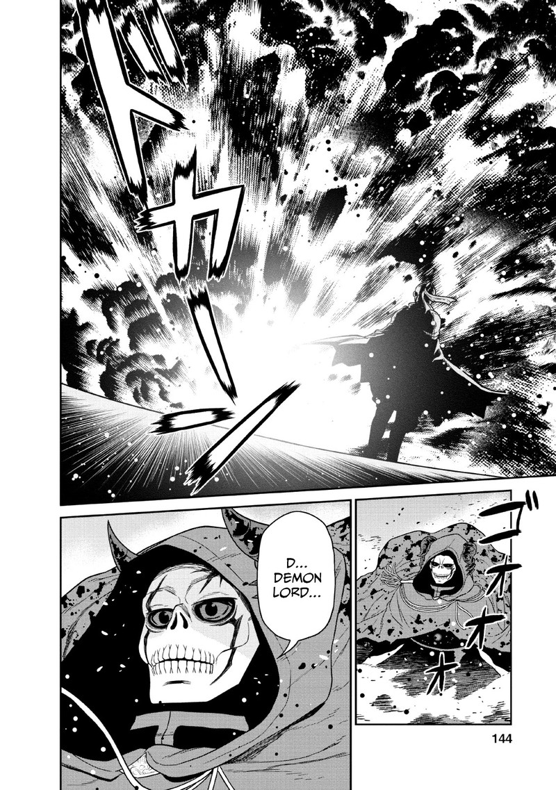 Maou Gun Saikyou No Majutsushi Wa Ningen Datta 8 33