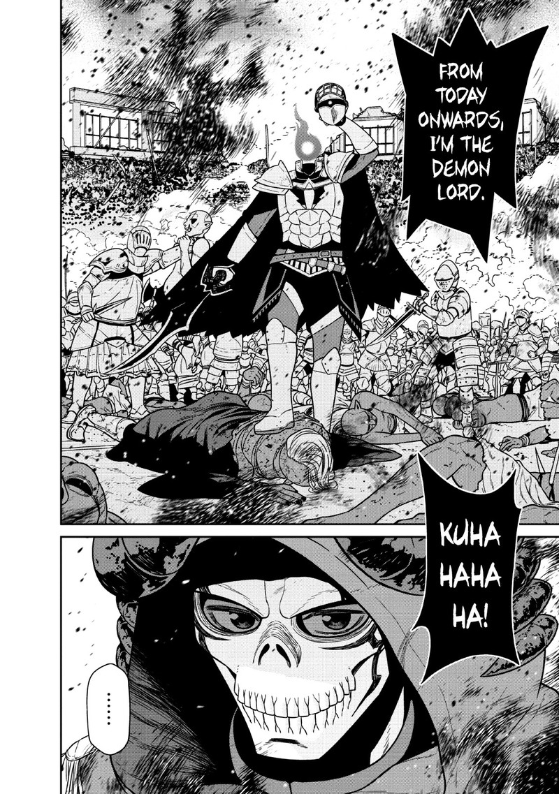 Maou Gun Saikyou No Majutsushi Wa Ningen Datta 8 35