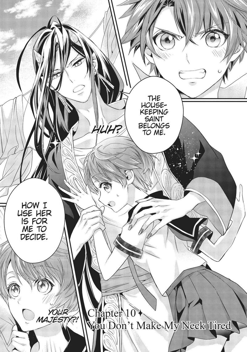 Maou Heika No Osoji Gakari 10 1
