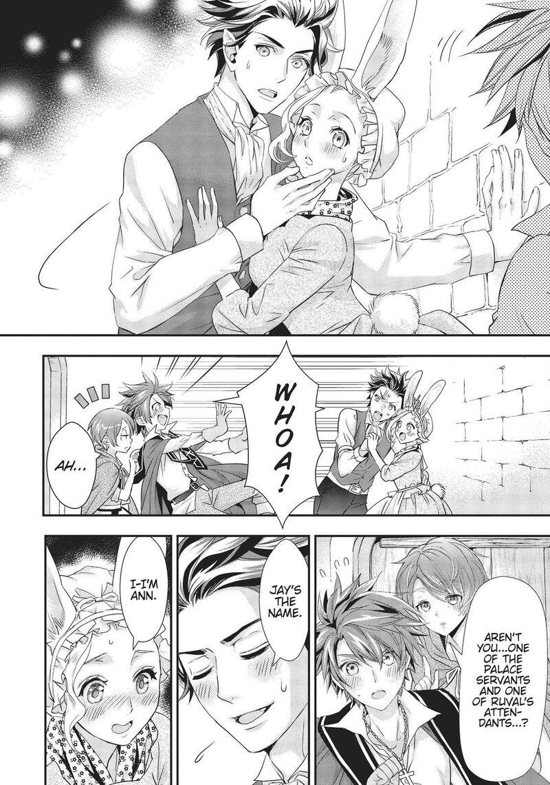 Maou Heika No Osoji Gakari 10 10