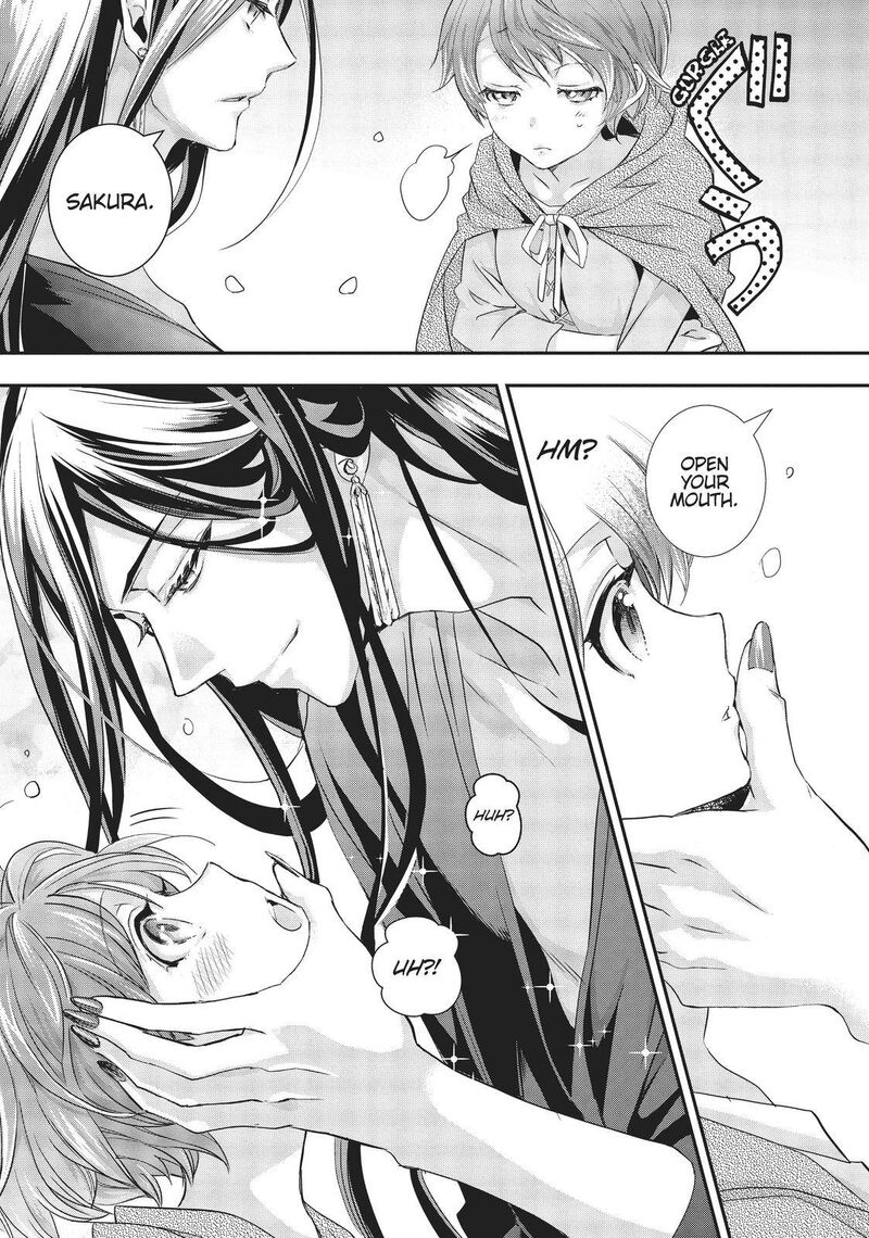 Maou Heika No Osoji Gakari 10 15