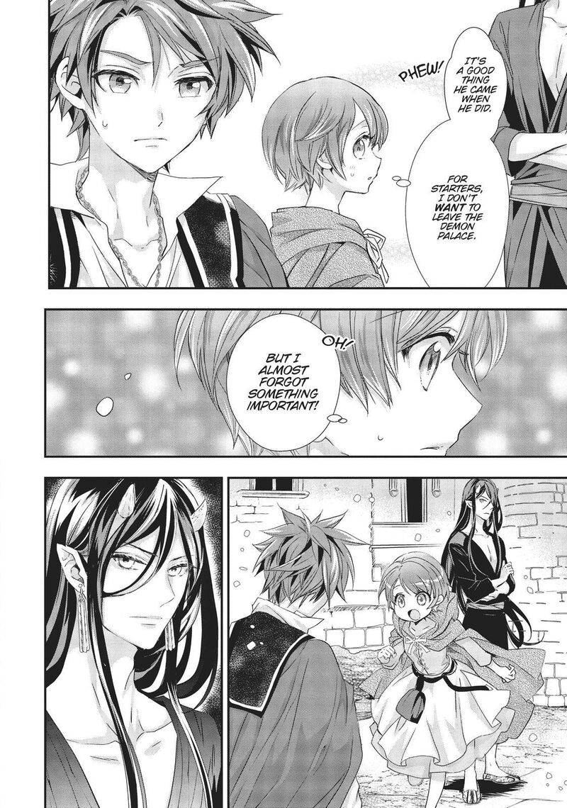 Maou Heika No Osoji Gakari 10 18