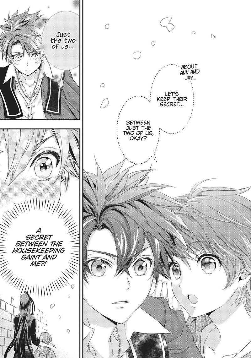 Maou Heika No Osoji Gakari 10 19