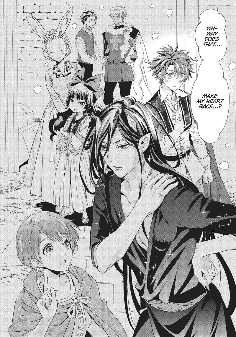 Maou Heika No Osoji Gakari 10 20
