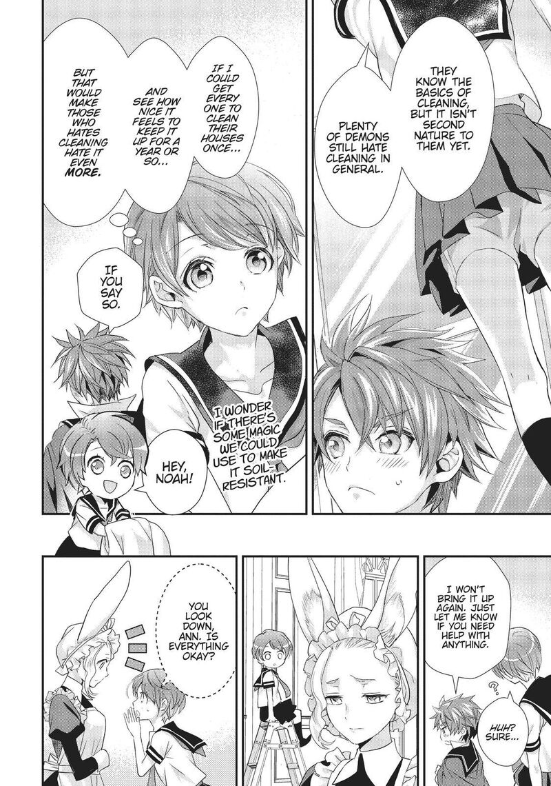 Maou Heika No Osoji Gakari 10 22